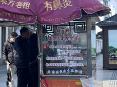 -正宗忘不了老鹅(梅岭店)
