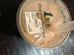 -1点点(水围店)