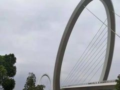 -南京眼步行桥