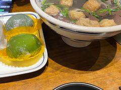 -四宜糕团店(文峰城市广场店)