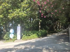 -航天无锡（738）疗养院