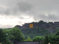-北山公园