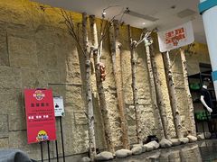 -水善汇都市汗蒸(杨浦区五角场店)