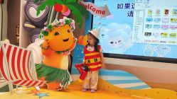 -MELAND CLUB亲子乐园·派对·餐厅(北京芳圆里ID MALL店)