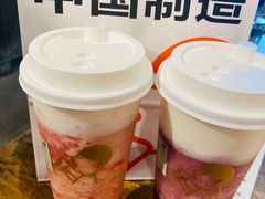 -喜茶(上海正大广场店)