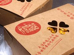 -阿捡忭京炸鸡(韭菜园总店)