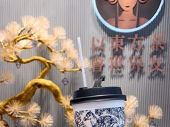 -霸王茶姬(大连万象汇店)