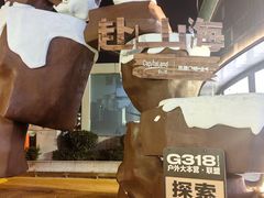 -凯德广场(金牛店)