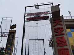 -梦幻奥陶纪景区