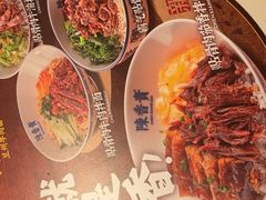 -陳香貴·兰州牛肉面(东方宝泰店)