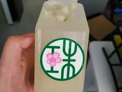 -宝珠奶酪(闵行仲盛店)