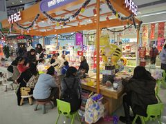 -重庆北碚万达广场