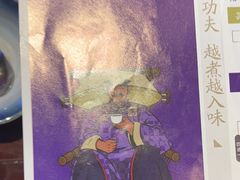 -重庆高老九火锅(万象城店)