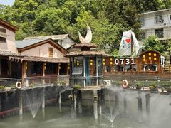 -小隐院子·庭院餐厅(大学城后湖店)