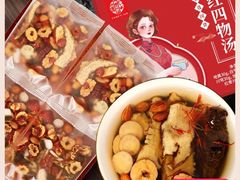 -在前门·烤鸭北京菜(五月花广场店)