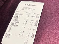 -粤匠·澳门点心粤菜海鲜(澳门半岛店)