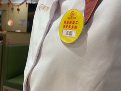 -海底捞火锅(吾悦广场店)
