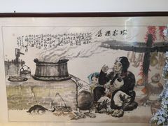 -九嶷人间(泠江中路店)