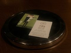 -牛排坊(成都群光君悦酒店)