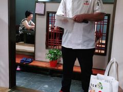 -天狗山料理(省体店)