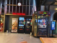 -CGV影城(九亭金地广场SphereX店)