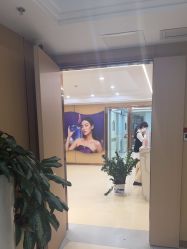 -南京康美美容医院·旗舰店