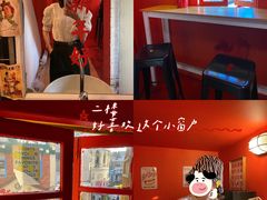 -Eckl’s爱氏热狗(猫街店)