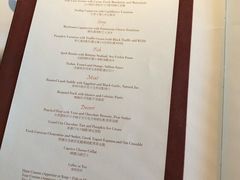 菜单-Caprice(香港四季酒店)