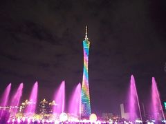 -海心沙亚运公园