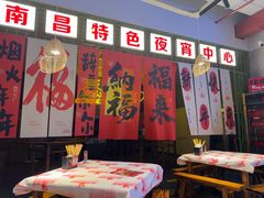 -老闵田螺馆·南昌市井菜·特色小吃(总店)