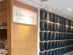 -袁家村关中印象体验地(东方亿象城店)