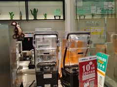 -CoCo都可(东城国贸店)