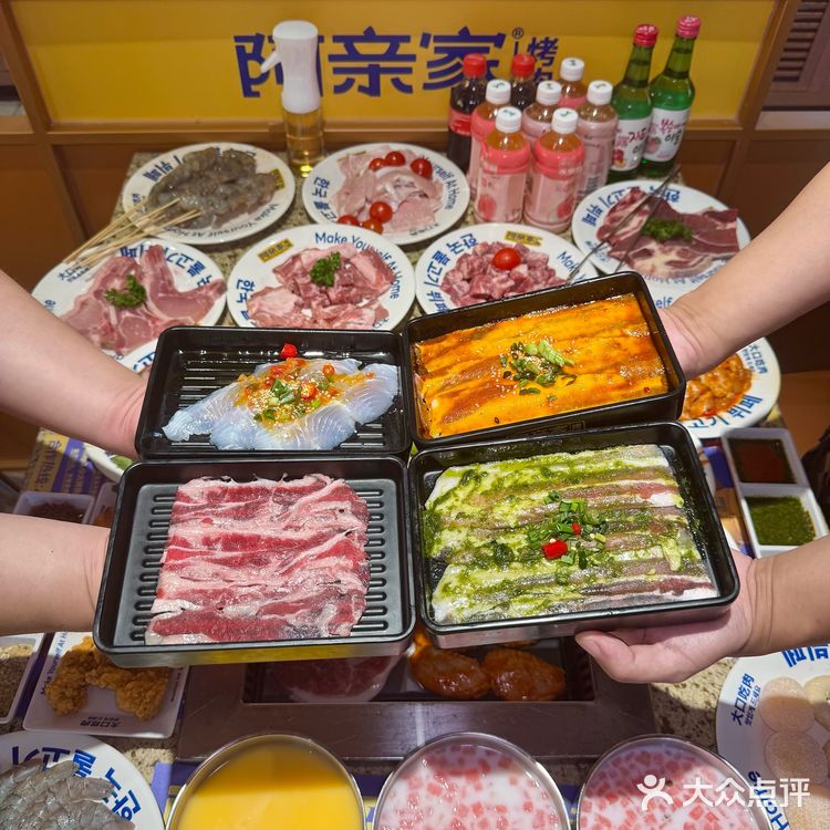 刚吃完,又想吃了。。。