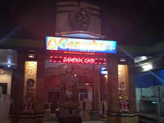 -Ganesha Pudak Cafe