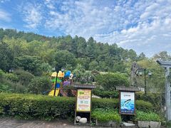 -故乡缘·香格里拉山庄(冷竹路店)