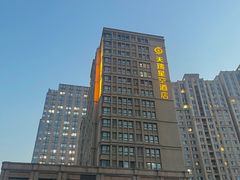 -青岛天瑞星空酒店