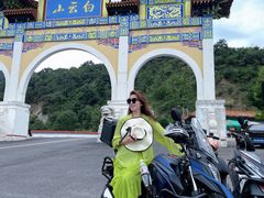 -洛阳白云山景区