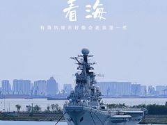 -迎春桥老炉烧饼(碧霞路店)