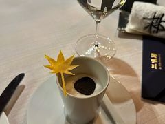 -三嚥阁 La Villa Restaurant