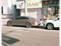 -黄氏正轩(桂林路店)