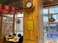 -草原塞蛮羊火锅城(港湾店)