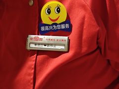 -韩宫宴烤肉·料理(大宁国际店)