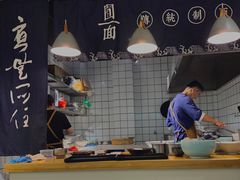 -囿面传统制面馆(中央路店)
