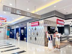 -家饰佳(宜山路店)