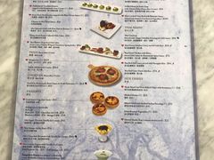 菜单-安德鲁饼店(总店)
