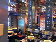 -秦炉烤肉(财富中心店)