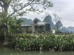 -明仕田园