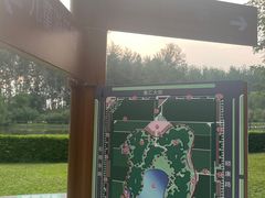 -仁和公园(顺义区)