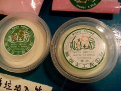 -狐狸家·酸奶酪专门店(平江路店)