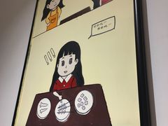 -长颈鹿的口袋钵钵鸡(市南店)